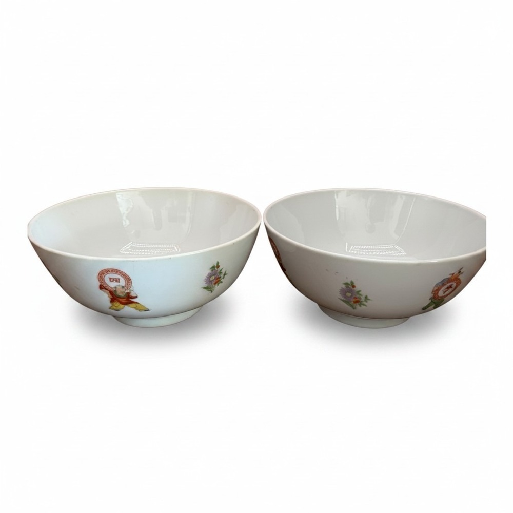 Vintage Chinese Porcelain Bowls Set of 2 Hand Painted Children Floral White 4.5"
